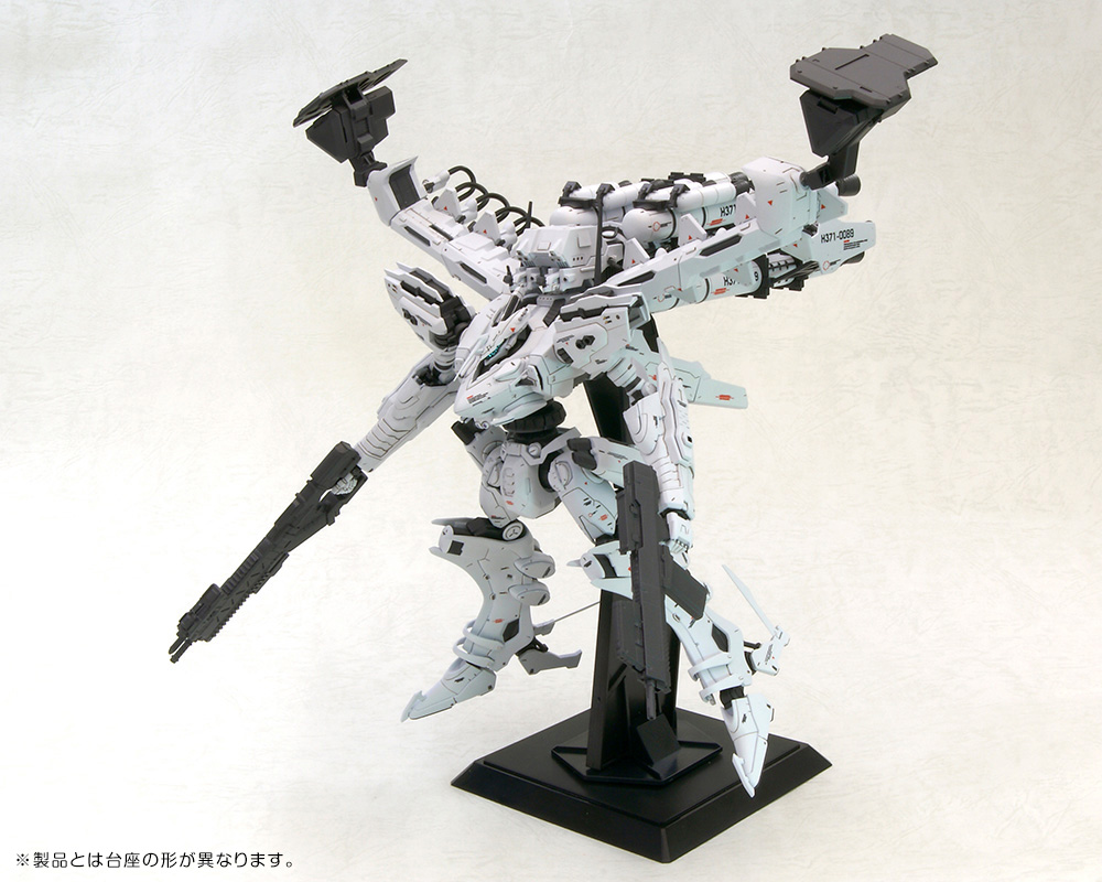 KOTOBUKIYA LINEARK WHITE-GLINT & V.O.B SET