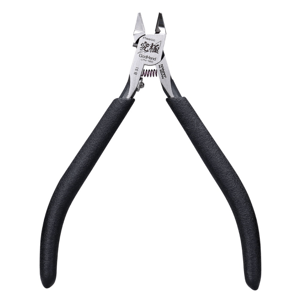 GodHand Lightning Nipper (w/ Protection Cap)