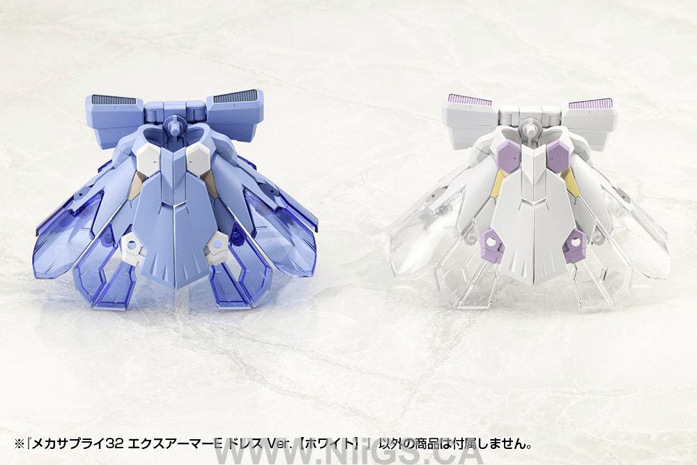 KOTOBUKIYA MECHA SUPPLY32 EXPANSION ARMOR Type E Dress Ver. (WHITE)