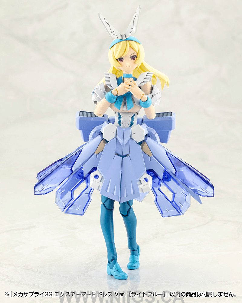 KOTOBUKIYA MECHA SUPPLY33 EXPANSION ARMOR Type E Dress Ver. (LIGHT BLUE)