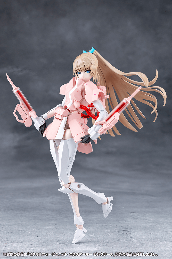 KOTOBUKIYA METAMORPHOSE UNIT EXARMOR PINK NURSE