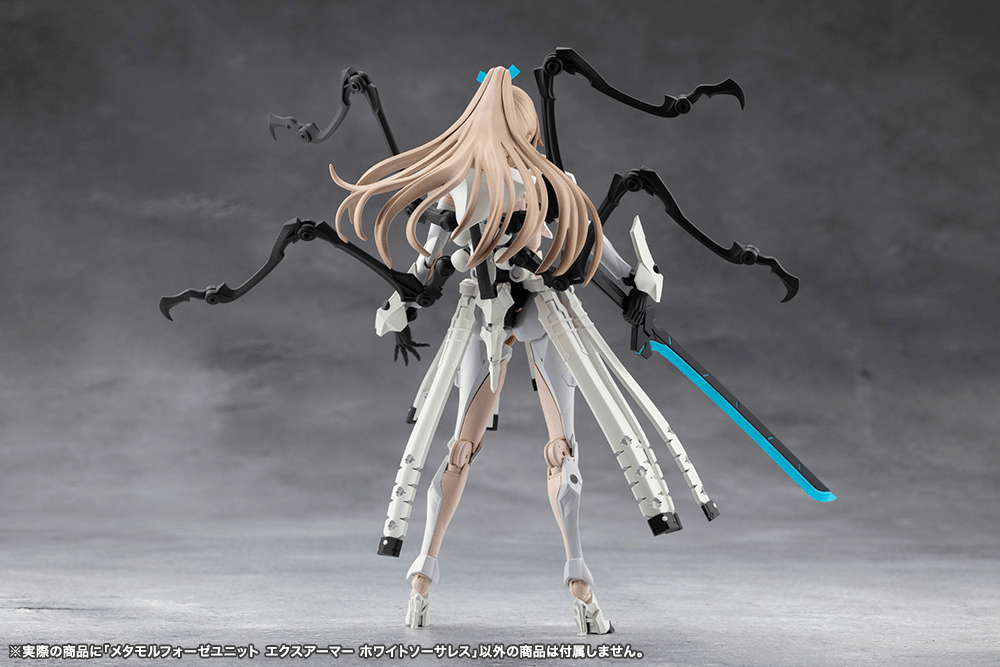 KOTOBUKIYA METAMORPHOSE UNIT EXARMOR WHITE SORCERESS