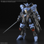 BANDAI HOBBY MG 1/100 GUNDAM VIDAR