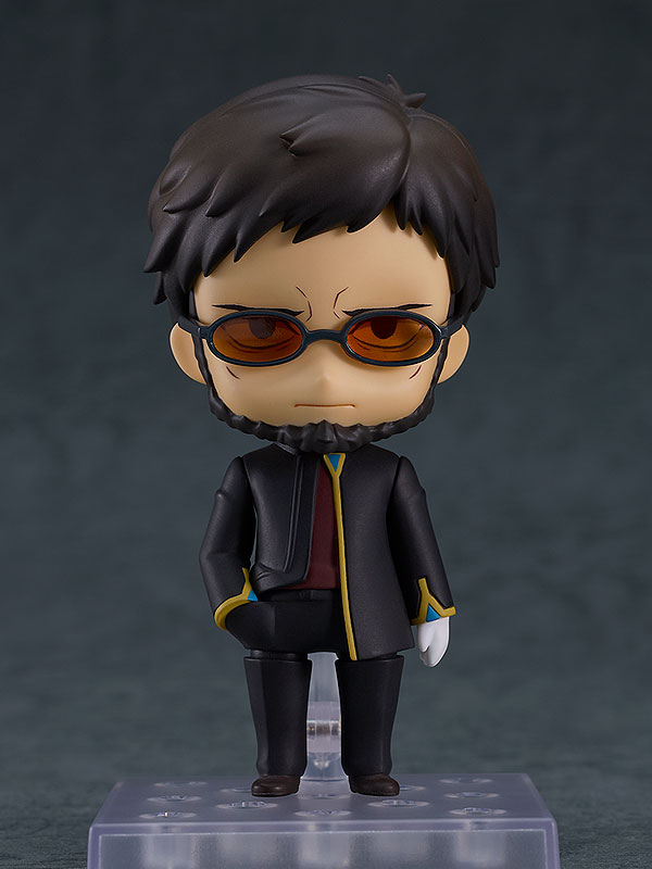 GOOD SMILE COMPANY Nendoroid Gendo Ikari