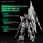 BANDAI HOBBY PG UNLEASHED 1/60 ν GUNDAM