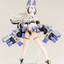 KOTOBUKIYA PUNI☆MOFU GIN LANG