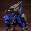 KOTOBUKIYA RZ-053 HEAVY ARMS KÖNIG WOLF [Limited]