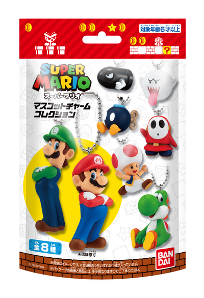 Bandai Shokugan Super Mario Bros. Mascot Charm Collection "Super Mario Bros."