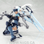 KOTOBUKIYA TYPE JAEGER EDELWEISS REPAINT COLOR VERSION