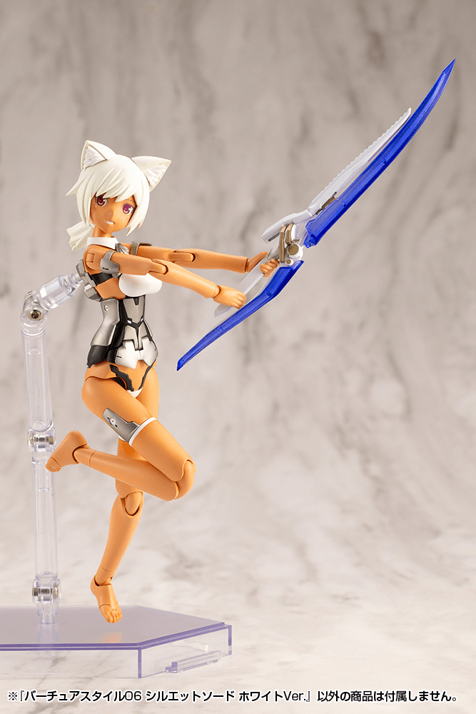 KOTOBUKIYA VIRTUOUS STYLE06 SILHOUETTE SWORD WHITE VER.