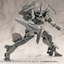 KOTOBUKIYA WEAPON UNIT55 COMPOSITE PLATE UNIT01 GRAY Ver.