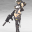 KOTOBUKIYA YGGDRASIS GARM RIPPER
