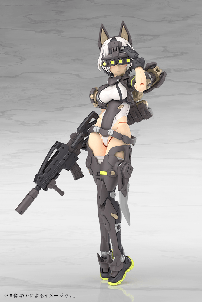 KOTOBUKIYA YGGDRASIS GARM RIPPER