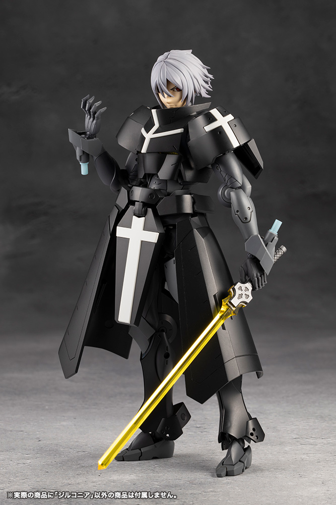 KOTOBUKIYA ZIRCONIA