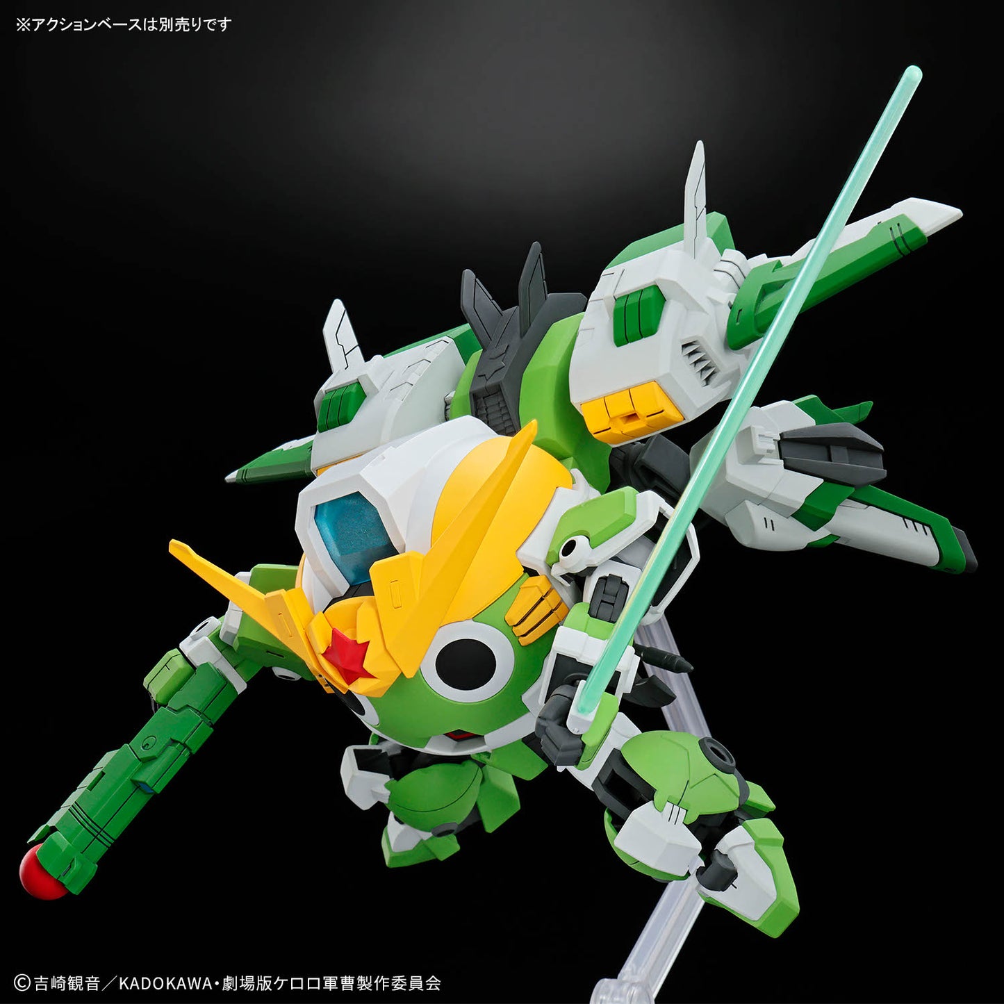BANDAI HOBBY HG New Keroro Robot