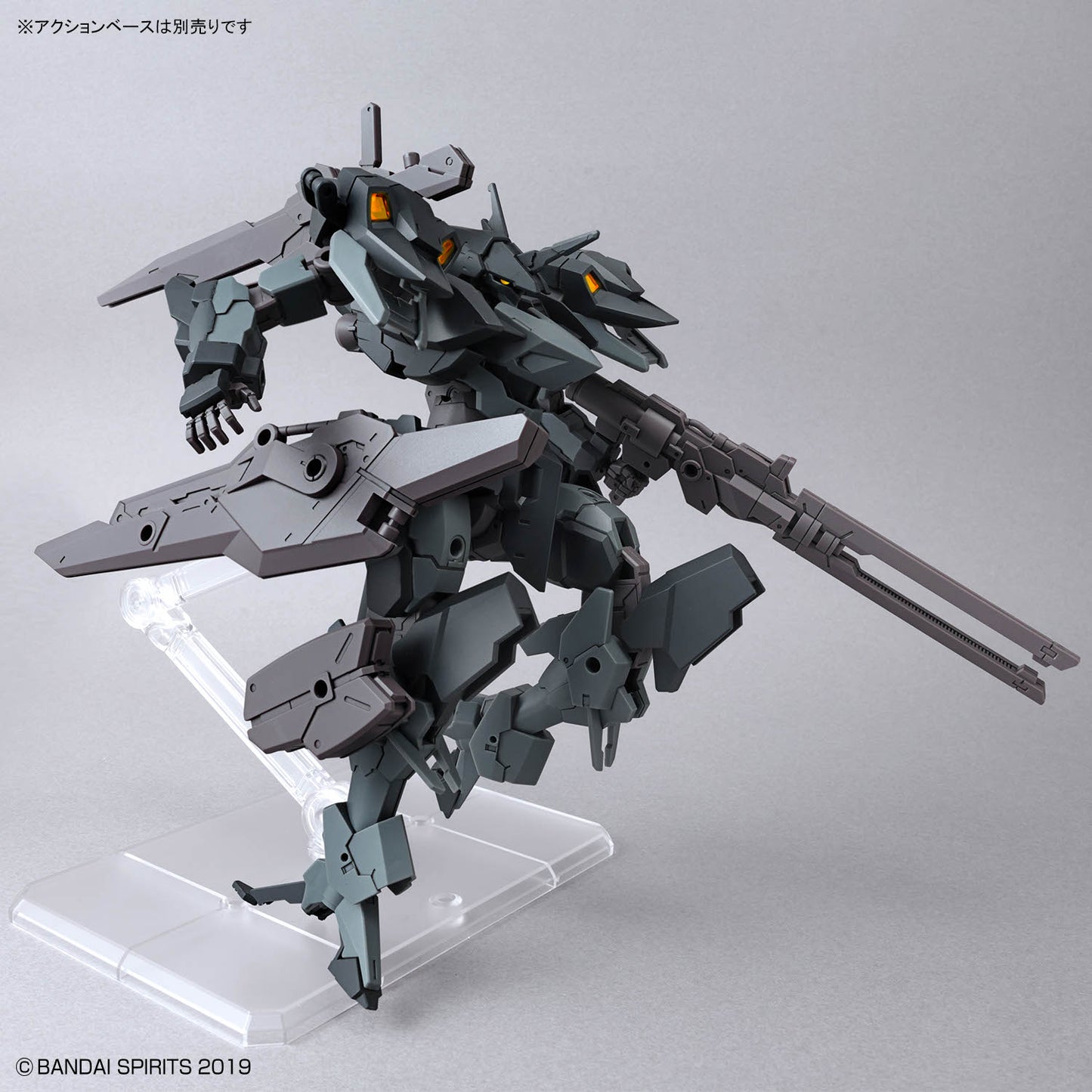 BANDAI HOBBY 30MM 1/144 xEXM-000 XENOVALT