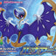 BANDAI Hobby Pokémon Model Kit LUNALA