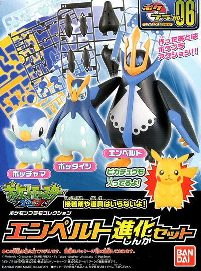 BANDAI Hobby Pokémon Model Kit EMPOLEON EVOLUTION SET