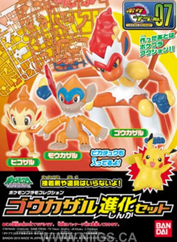 BANDAI Hobby Pokémon Model Kit INFERNAPE EVOLUTION SET – Nii G Shop