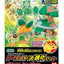 BANDAI Hobby Pokémon Model Kit TORTERRA EVOLUTION SET