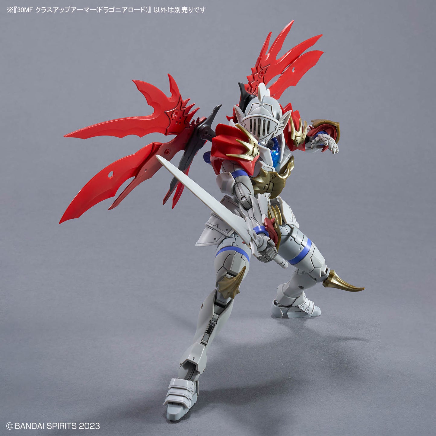 BANDAI HOBBY 30MF CLASS UP ARMOR (DRAGONIA LORD)