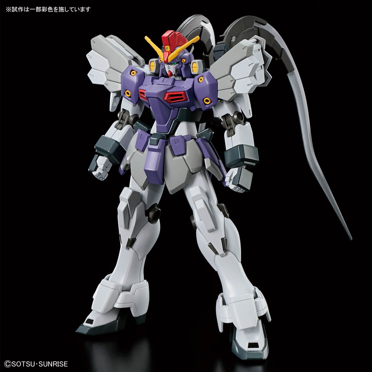 BANDAI HOBBY HG 1/144 GUNDAM SANDROCK CUSTOM EW