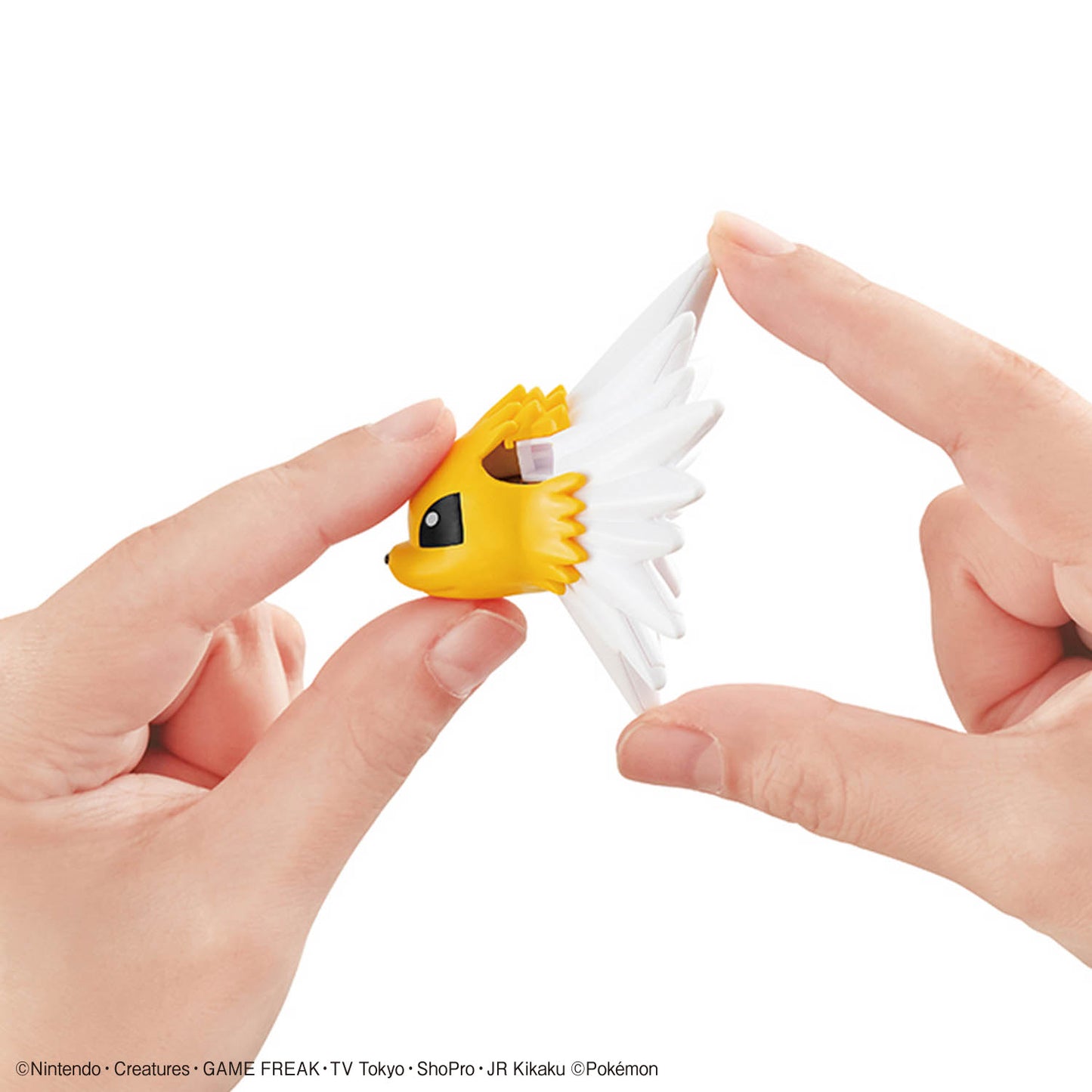 BANDAI HOBBY Pokemon Model Kit QUICK!! 26 JOLTEON