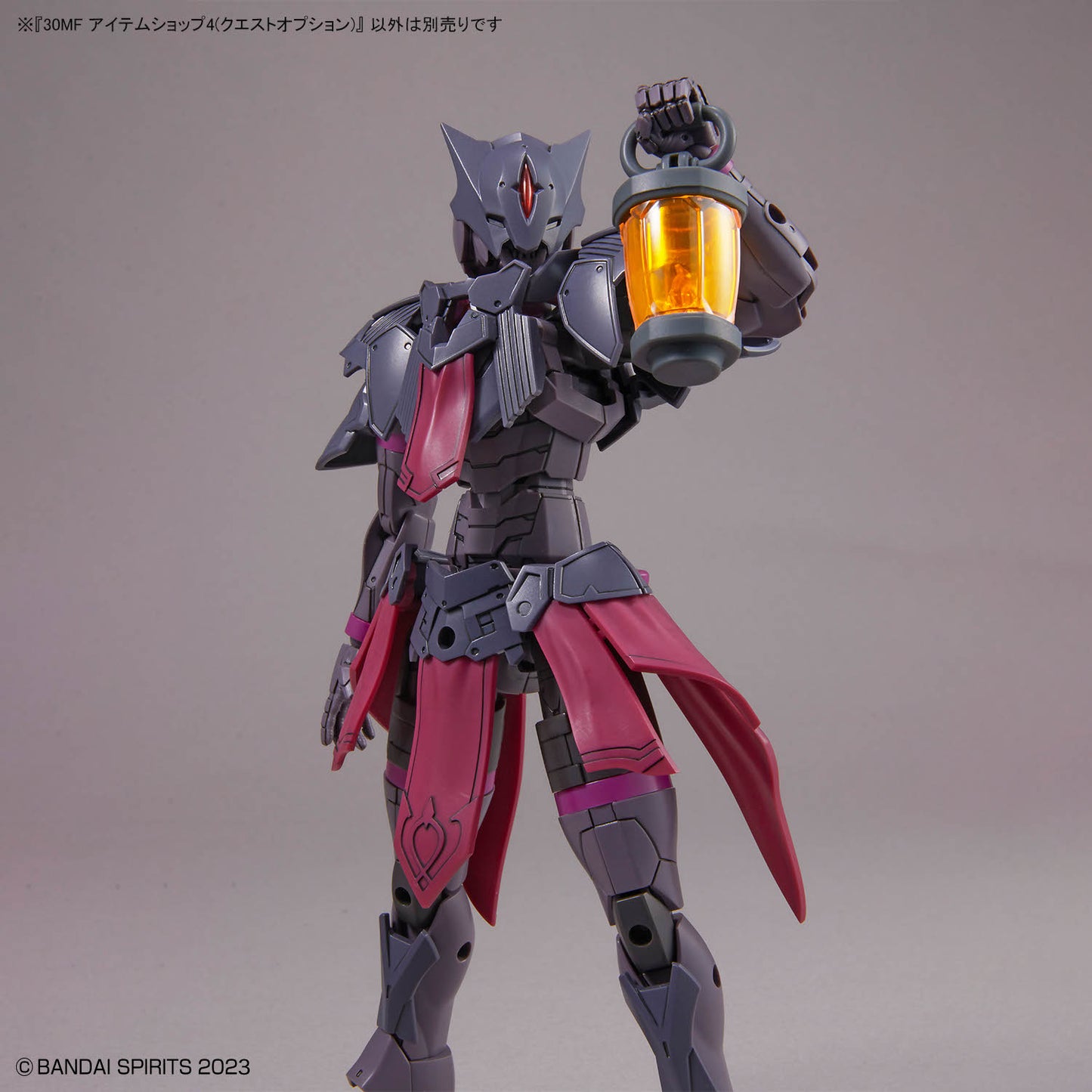 BANDAI HOBBY 30MF ITEM SHOP 4 （QUEST OPTION）