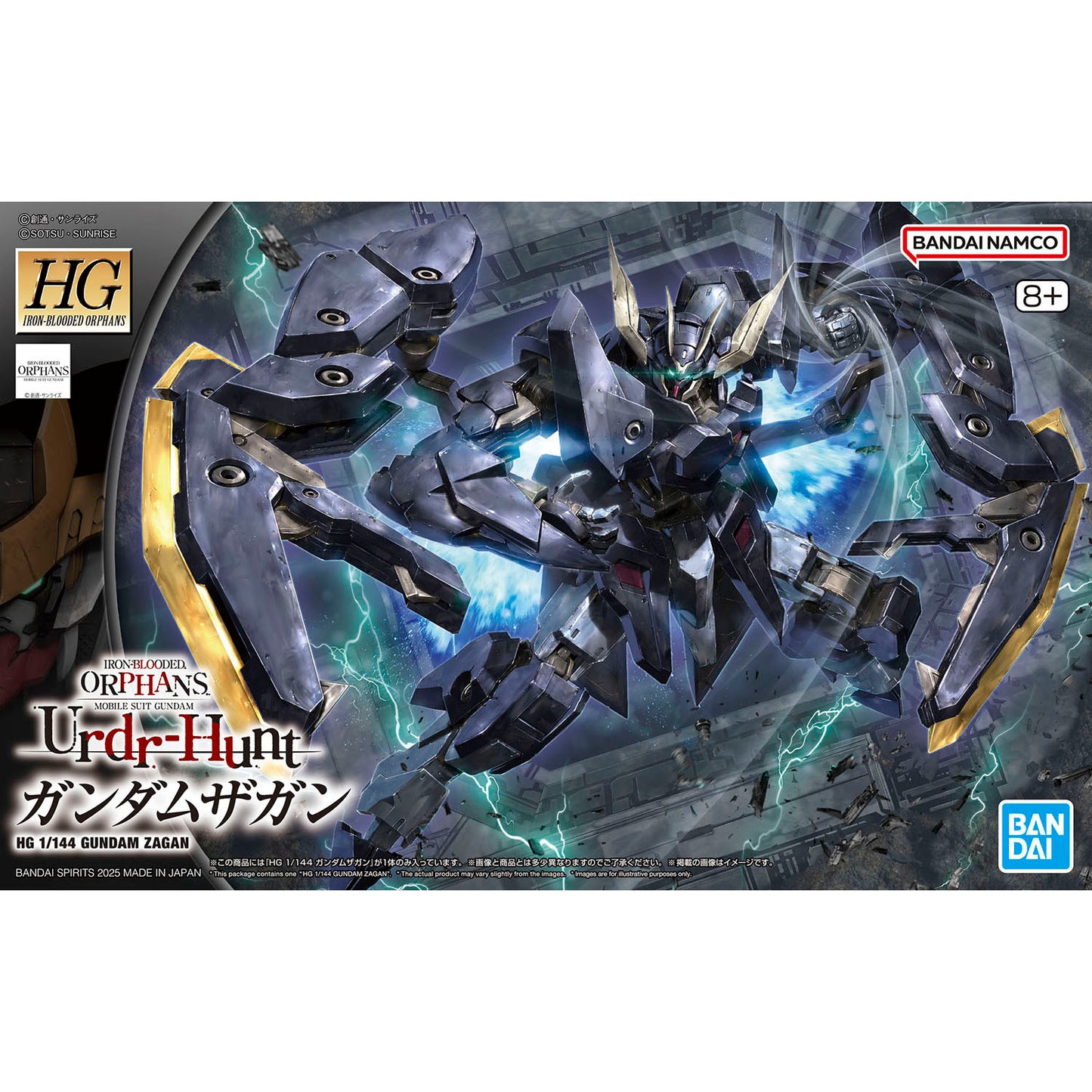 BANDAI HOBBY HG 1/144 GUNDAM ZAGAN