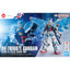 GUNDAM: Next Universal Century 1/144 RX-78F00/E GUNDAM （EX-001 G.L.R.S.S. Feather UNIT）