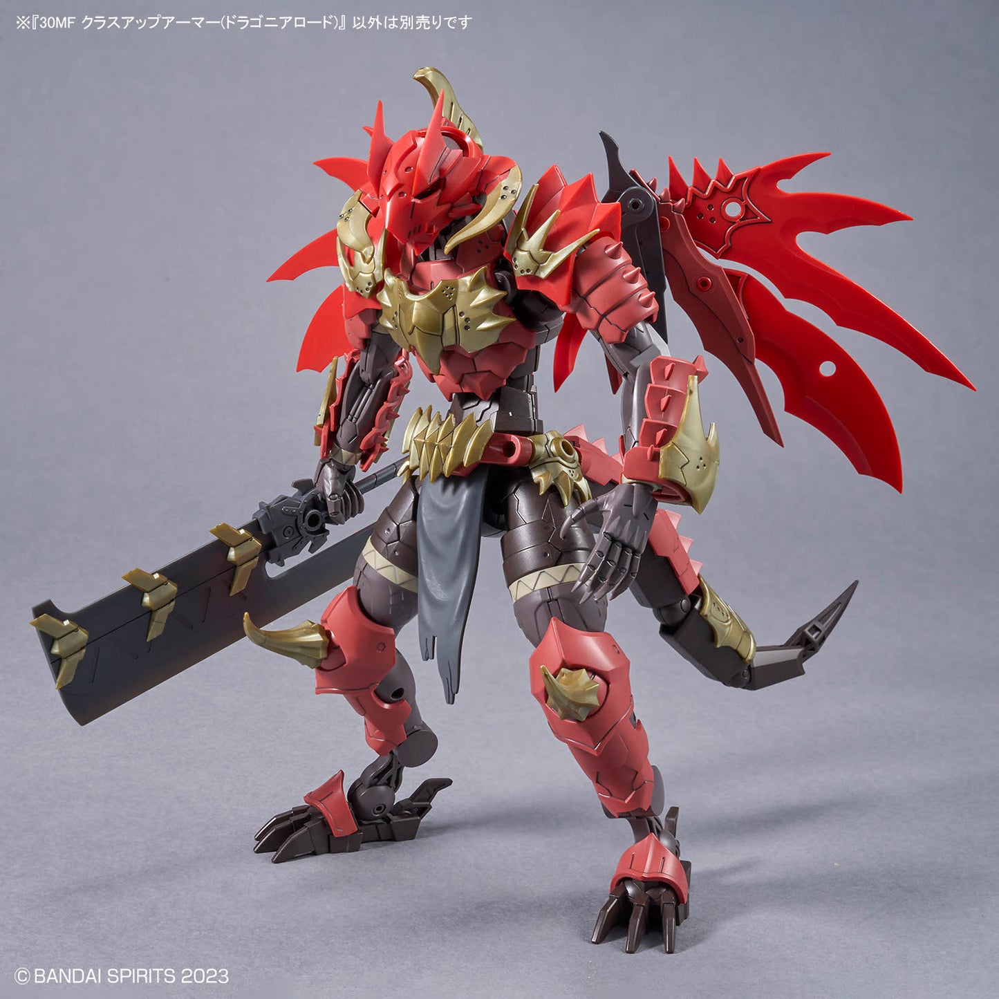 BANDAI HOBBY 30MF CLASS UP ARMOR (DRAGONIA LORD)