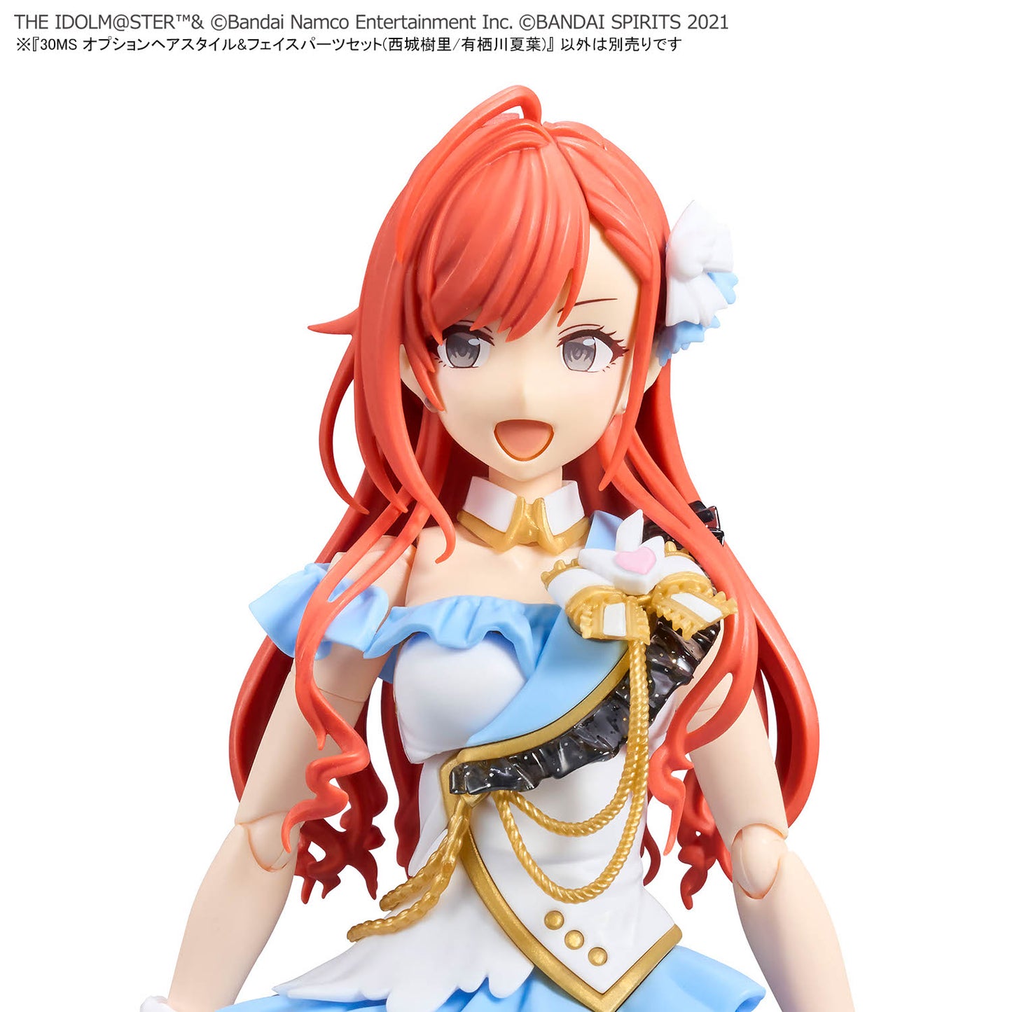 BANDAI HOBBY 30MS OPTION HAIR STYLE & FACE PARTS SET （JURI SAIJO/NATSUHA ARISUGAWA）