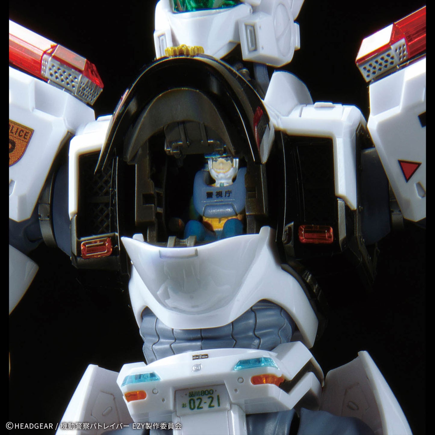 BANDAI Hobby RG 1/48 AV-98Plus INGRAM(INGRAM･PLUS)