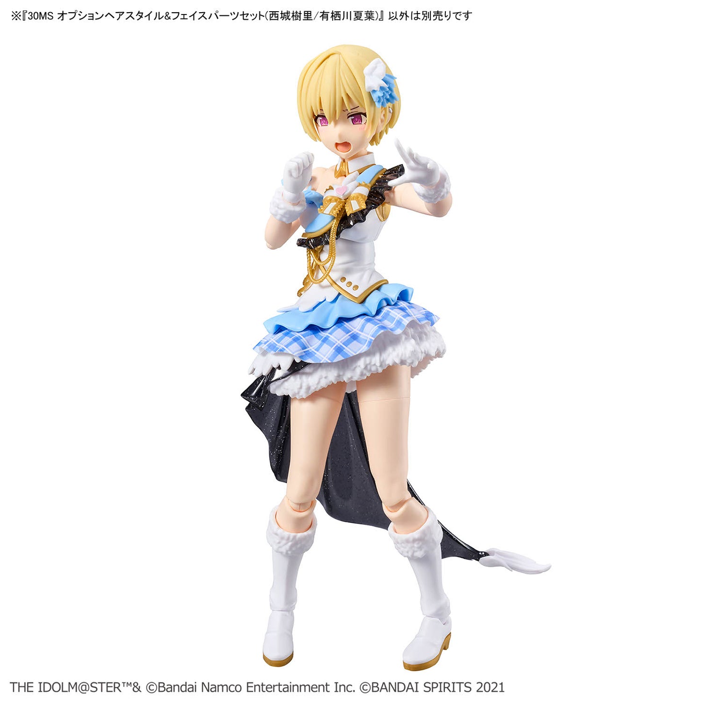 BANDAI HOBBY 30MS OPTION HAIR STYLE & FACE PARTS SET （JURI SAIJO/NATSUHA ARISUGAWA）