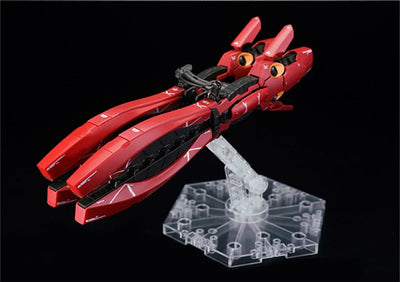 EW RG 1/144 Double Horn Funnel for MSN-04FF Sazabi