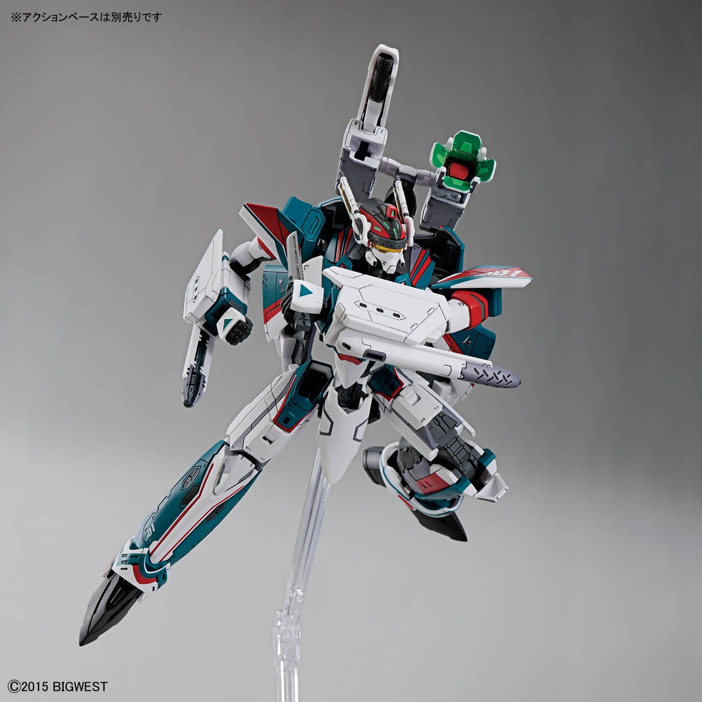BANDAI HOBBY HG 1/100 VF-31S SIEGFRIED (ARAD MÖLDERS USE) Deluxe Set