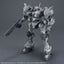 BANDAI HOBBY 30MM ARMORED CORE Ⅵ FIRES OF RUBICON ARQUEBUS CORPORATION VP-40S