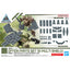 BANDAI HOBBY 30MM 1/144 OPTION PARTS SET 19 (MULTI SHIELD)