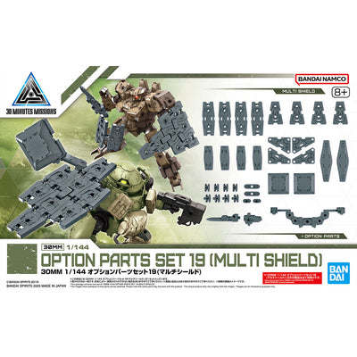 BANDAI HOBBY 30MM 1/144 OPTION PARTS SET 19 (MULTI SHIELD)