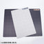 Madworks MH-28 A2 FOLDABLE MODEL CUTTING MAT (BLACK-WHITE)