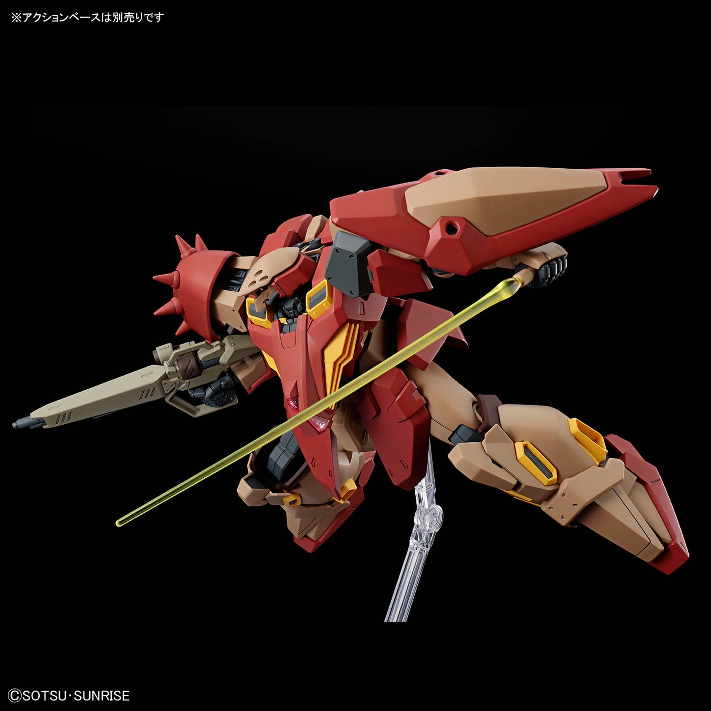 BANDAI HOBBY HG 1/144 Messer Type-M01 (Gawman Use)