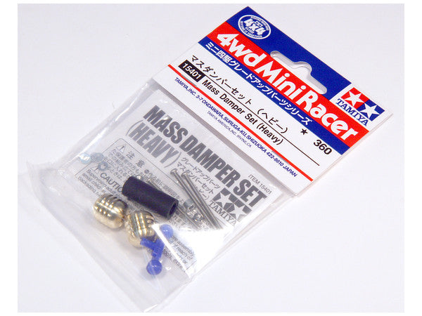 MASS DAMPER SET HEAVY - Il Tempio delle Mini4WD MASS DAMPER SET HEAVY - Il Tempio delle Mini4WD