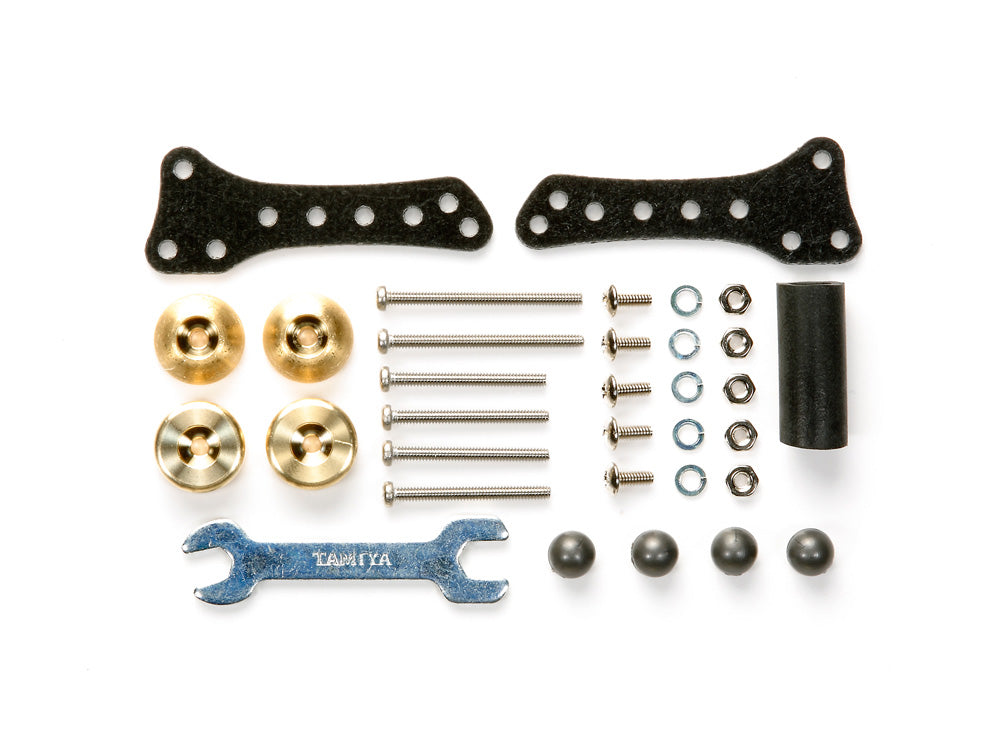Tamiya 1/32 MINI 4WD Parts Side Mass Damper Set (for AR Chassis)