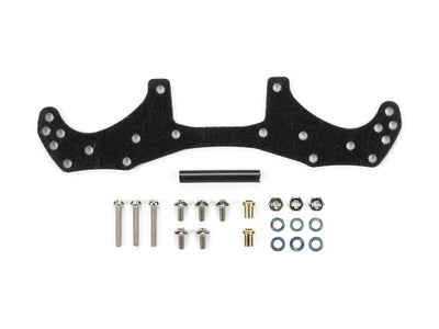 Tamiya 1/32 Mini 4WD Parts FRP Wide Front Plate (for VZ Chassis)