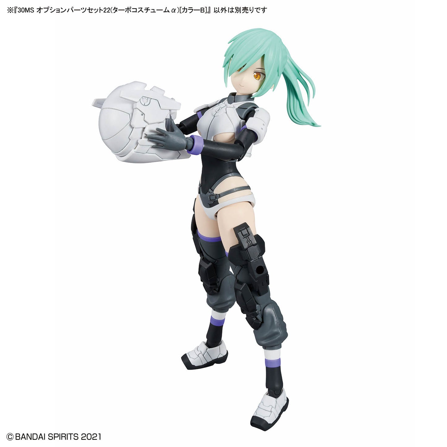 BANDAI HOBBY 30MS OPTION PARTS SET 22 (TURBO COSTUME α) ［COLOR B］