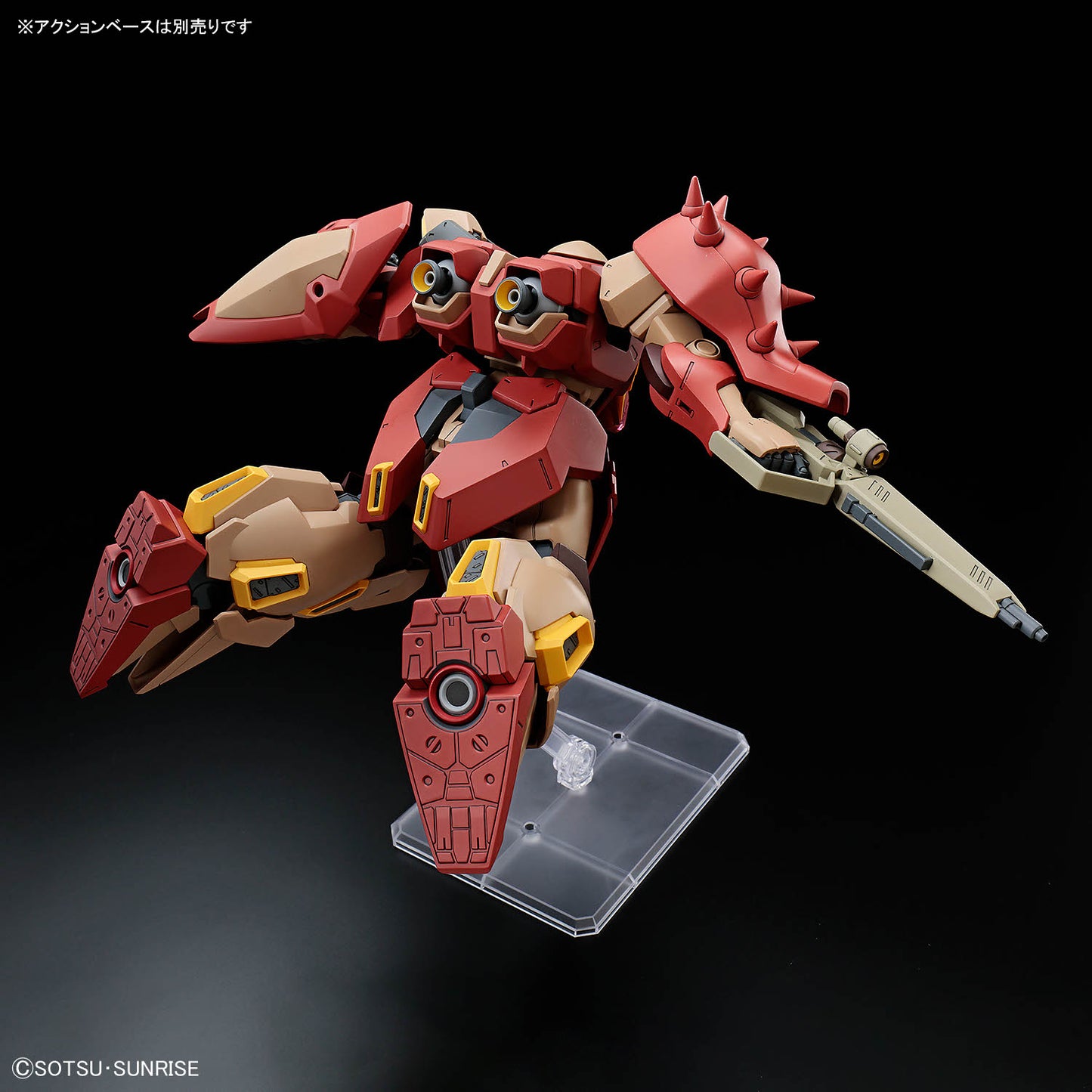 BANDAI HOBBY HG 1/144 Messer Type-M01 (Gawman Use)
