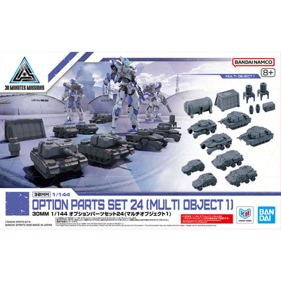 BANDAI HOBBY 30MM 1/144 OPTION PARTS SET 24 （MULTI OBJECT 1）
