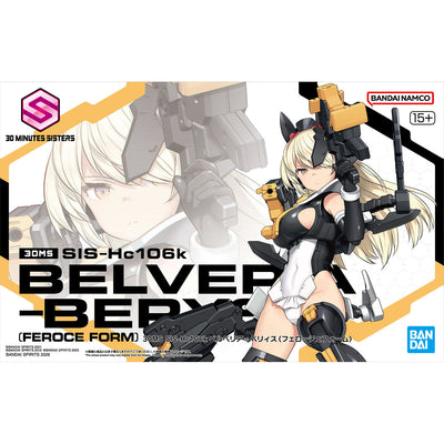 BANDAI HOBBY 30MS SIS-Hc106k BELVERIA-BERYS(FEROCE FORM)