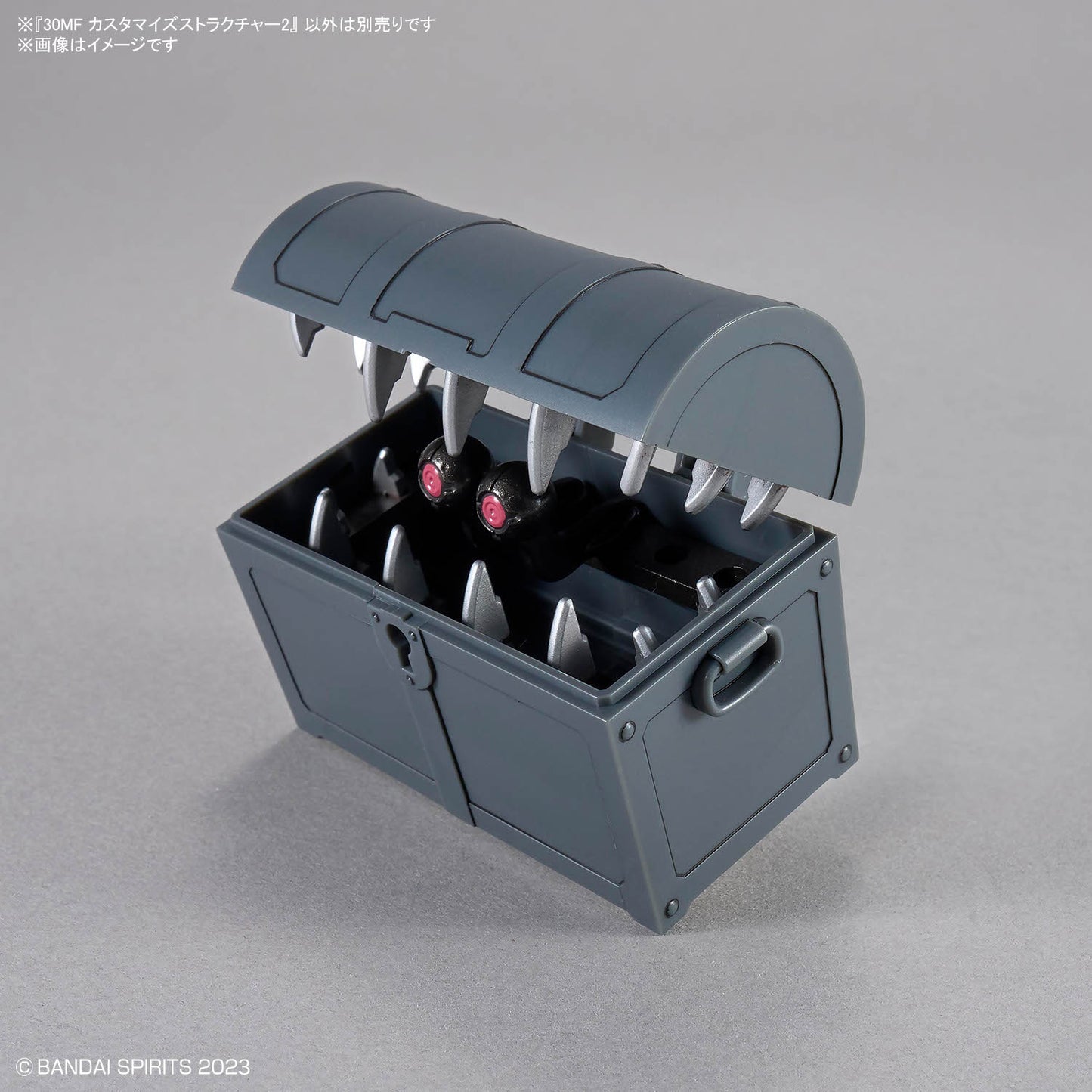 BANDAI HOBBY 30MF CUSTOMIZE STRUCTURE2