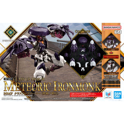 BANDAI HOBBY 30MF CLASS UP ARMOR METEORIC IRONMONK